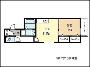 久津川駅 徒歩4分 2階の物件間取画像